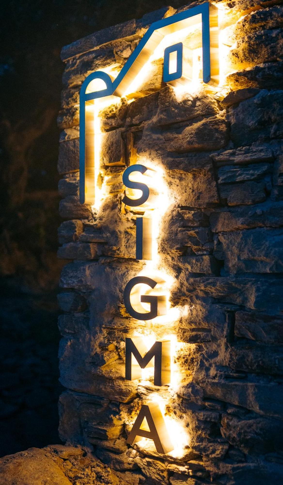 Sigma Residences Exambela Екстер'єр фото